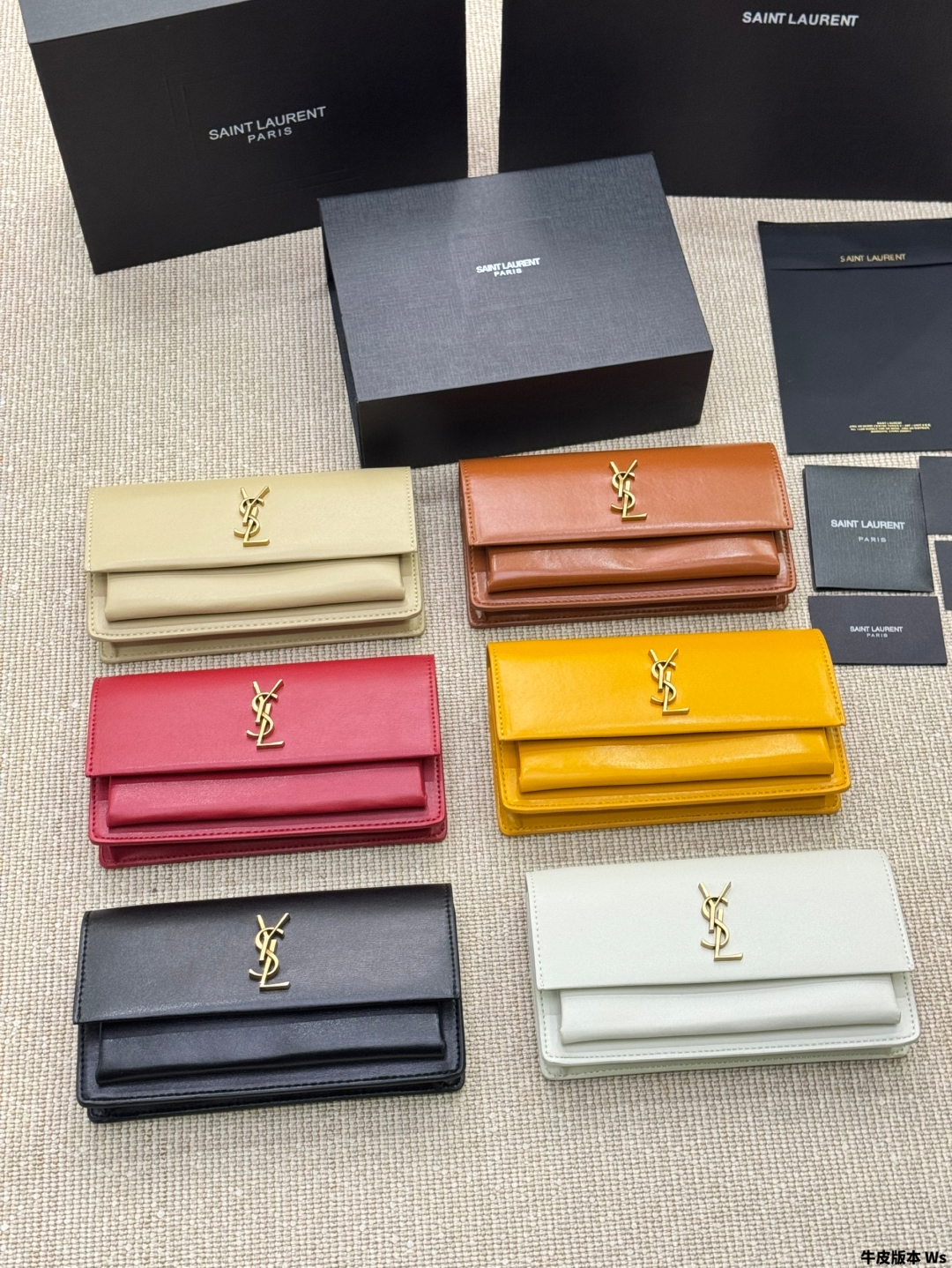 YSL bag 267